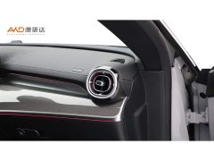 Mercedes-Benz CLE 300 4MATIC Dynamic Coupe - ფოტო 9