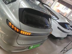 Voyah Lantu FREE AWD Qiankun Edition - ფოტო 3