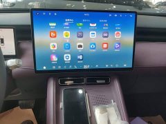 Voyah Lantu FREE AWD Qiankun Edition - ფოტო 8