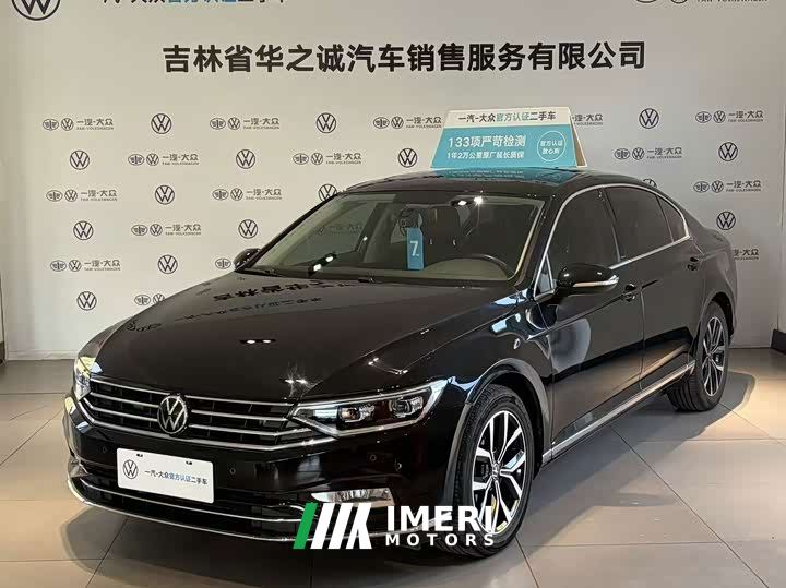 Volkswagen Magotan 280TSI DSG Comfort