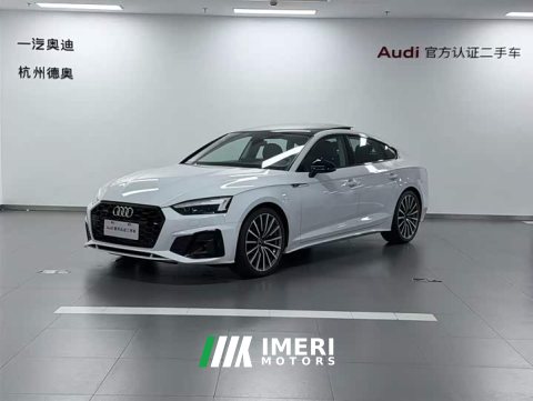 2025 Audi A5 (Imported) Sportback 40 TFSI quattro Luxury Dynamic - ავტომობილი ჩინეთიდან