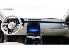 Mercedes-Benz S-Class Facelift S 400 L Business Edition - ფოტო 5