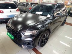 Audi Q5L Facelift 45T Luxury Sport - фото 1