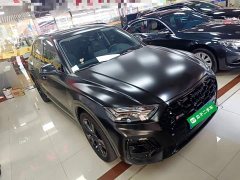 Audi Q5L Facelift 45T Luxury Sport - фото 3