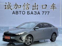 Kia K3 1.5L CVT Luxury Edition - photo 1