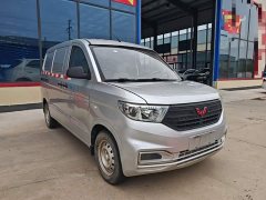 Wuling Hongguang V 1.5L Jingqu Edition Sealed Window Van LAR - фото 3
