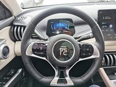 BYD Yuan Plus Glory Edition 430KM Transcend - photo 10