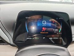 BYD Yuan Plus Glory Edition 430KM Transcend - photo 11