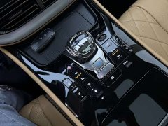 Denza D9 DM-i 980 Four-Wheel Drive Premium - ფოტო 12