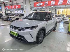 BYD Yuan UP Smart Drive 401KM Vitality Edition - фото 1