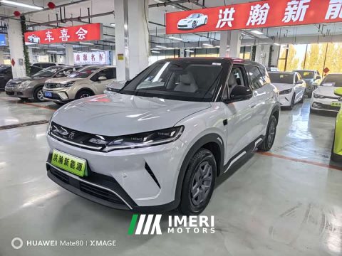 2025 BYD Yuan UP Smart Drive 401KM Vitality Edition - ავტომობილი ჩინეთიდან
