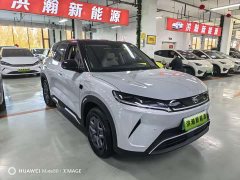 BYD Yuan UP Smart Drive 401KM Vitality Edition - фото 3