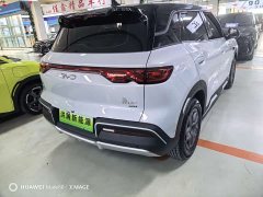 BYD Yuan UP Smart Drive 401KM Vitality Edition - фото 4