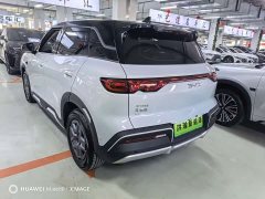 BYD Yuan UP Smart Drive 401KM Vitality Edition - фото 6