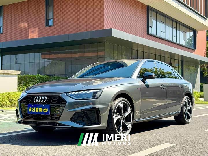 Audi A4L 200 Million Units Joyful Edition 40 TFSI Luxury Dynamic B&O Starry Night Edition - car from China