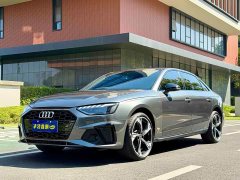 Audi A4L 200 Million Units Joyful Edition 40 TFSI Luxury Dynamic B&O Starry Night Edition - photo 1