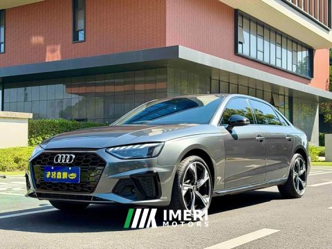 2026 Audi A4L 200 Million Units Joyful Edition 40 TFSI Luxury Dynamic B&O Starry Night Edition - ავტომობილი ჩინეთიდან
