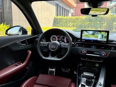 Audi A4L 200 Million Units Joyful Edition 40 TFSI Luxury Dynamic B&O Starry Night Edition - photo 16