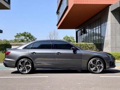 Audi A4L 200 Million Units Joyful Edition 40 TFSI Luxury Dynamic B&O Starry Night Edition - photo 3