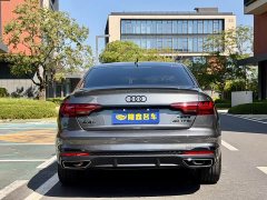 Audi A4L 200 Million Units Joyful Edition 40 TFSI Luxury Dynamic B&O Starry Night Edition - photo 5