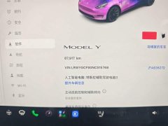 Tesla Model Y Facelift Rear-Wheel Drive - photo 12
