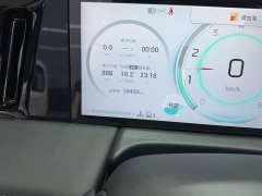 GAC Aion M8 Master Series 400T Premium Edition - ფოტო 8