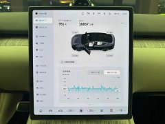 NIO ET7 75kWh Executive Signature Edition - фото 10