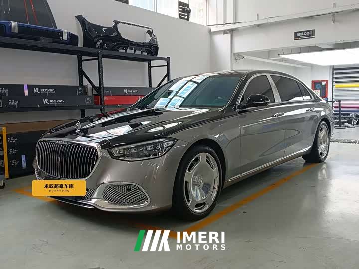 Mercedes-Benz Maybach S-Class S 480 4MATIC
