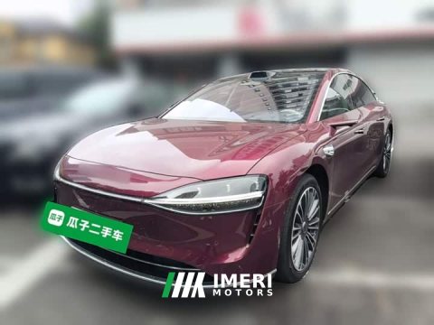 2025 Stelato Enjoy Realm S9 EREV Ultra - car from China