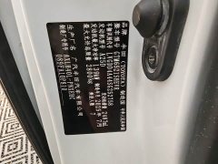 Toyota Sienna 2.5L Hybrid Comfort Edition - ფოტო 4