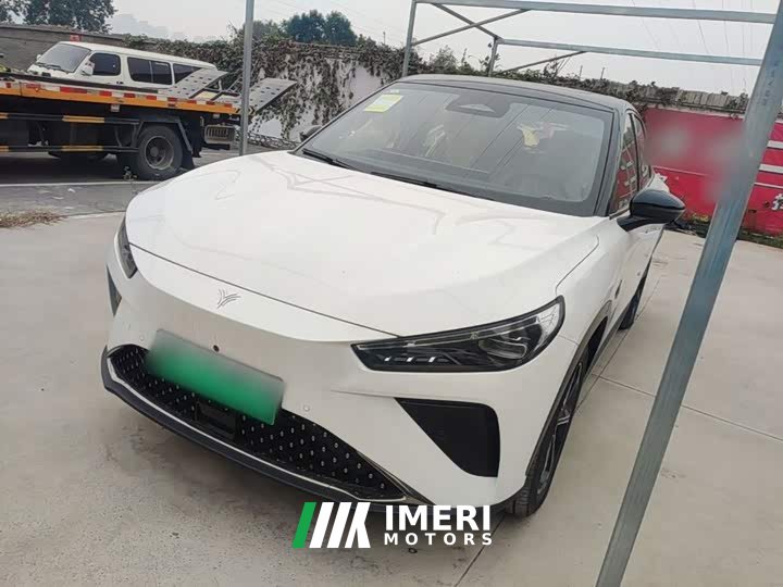 Neta L Extended Range 310 Fast Charge Red Edition - ავტომობილი ჩინეთიდან
