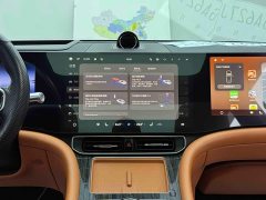 AITO M9 Extended Range Ultra 42kWh 6-Seater - ფოტო 15
