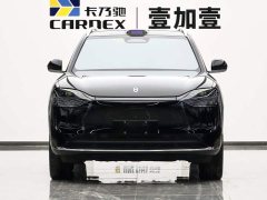 AITO M9 Extended Range Ultra 42kWh 6-Seater - ფოტო 2