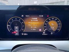 Volkswagen Lingdu L 280TSI DSG Dazzling Red Edition - ფოტო 16