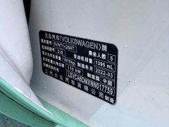 Volkswagen Lingdu L 280TSI DSG Dazzling Red Edition - ფოტო 17