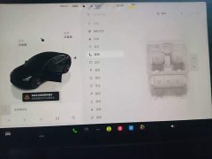 Tesla Model 3 Rear-Wheel Drive - photo 12