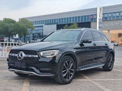 Mercedes-Benz GLC 300 L 4MATIC Dynamic - ფოტო 2