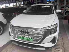 Audi Q5 e-tron 40 e-tron Shining Edition Jinji Edition Package - ფოტო 1