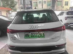 Audi Q5 e-tron 40 e-tron Shining Edition Jinji Edition Package - ფოტო 2