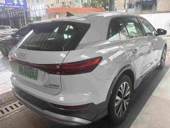 Audi Q5 e-tron 40 e-tron Shining Edition Jinji Edition Package - ფოტო 4
