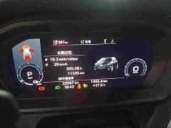 Audi Q5 e-tron 40 e-tron Shining Edition Jinji Edition Package - ფოტო 8