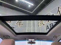 Buick GL6 323T Hybrid Connected Luxury - фото 15