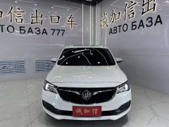 Buick GL6 323T Hybrid Connected Luxury - фото 2