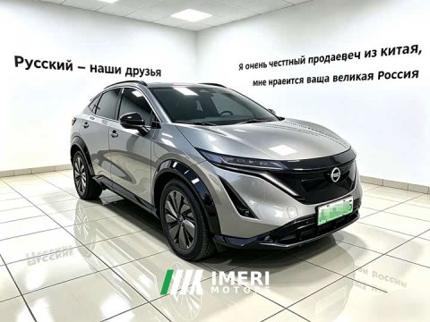 2022 Nissan ARIYA Four-Wheel Drive High Performance Top Configuration - car from China