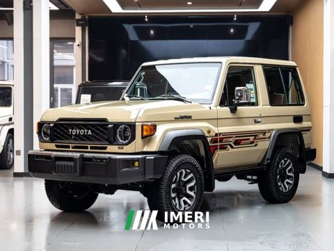 2026 Toyota Land Cruiser (Imported) LC71 4.0L Automatic - ავტომობილი ჩინეთიდან