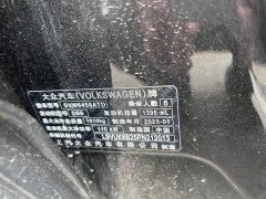 Volkswagen Touareg 280TSI FWD Fashion Edition - photo 9