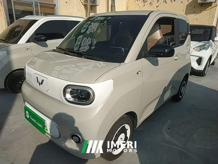 Wuling Hongguang MINIEV Third Generation 215km Youth Edition - car from China