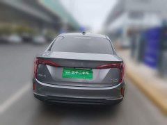 FAW Red Flag E-QM5 560km PLUS - фото 5