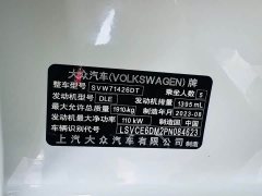 Volkswagen Lingdu L 280TSI DSG Spicy Edition - ფოტო 15