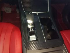 Nissan Chery Arrizo DV V 260T Edition - ფოტო 13